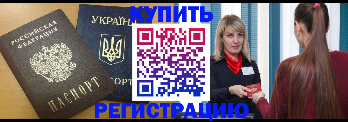 форма 3 в Куртамыше